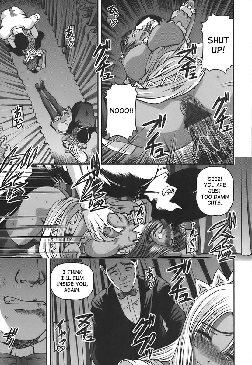 Hentai Manga Comic-Ingokushi Vol. 1-Chapter 6-21